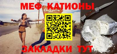 mdma Пушкино
