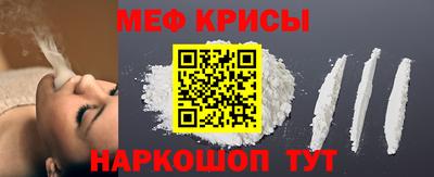 mdma Пушкино