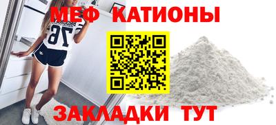 бошки Пыть-Ях