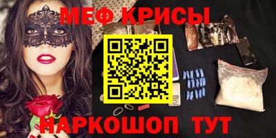 mdma Пушкино