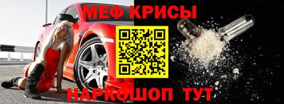 бошки Пыть-Ях