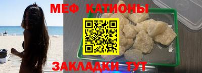 mdma Пушкино