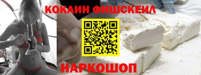 бошки Пыть-Ях