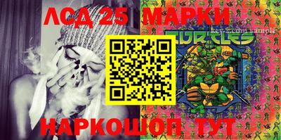 mdma Пушкино