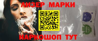mdma Пушкино