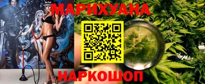 mdma Пушкино