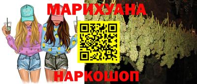 Альфа ПВП Рузаевка