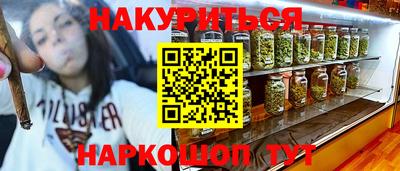 mdma Пушкино