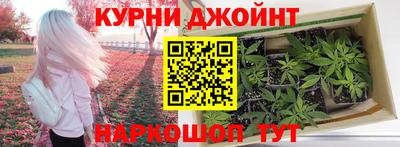 соль ск Пугачёв