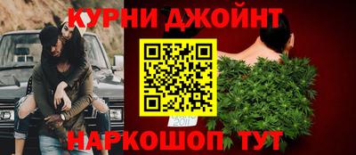 бошки Пыть-Ях