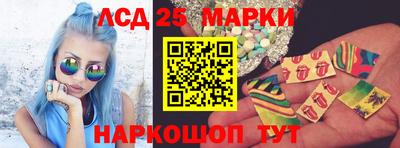 соль ск Пугачёв