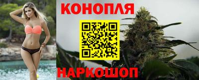 2c-b Рязань