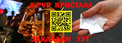 2c-b Рязань