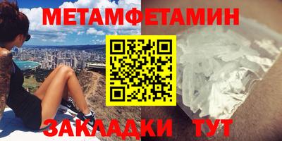 mdma Пушкино