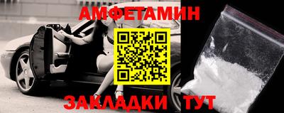 mdma Пушкино
