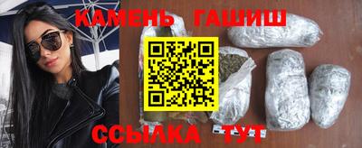 mdma Пушкино