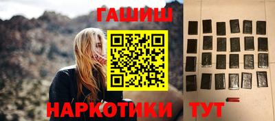 mdma Пушкино