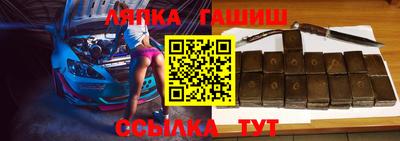mdma Пушкино