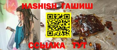 mdma Пушкино